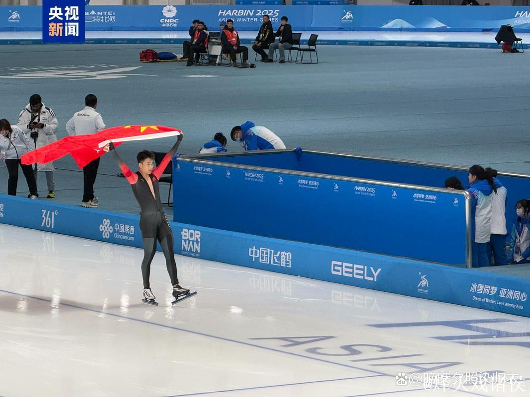 速度滑冰冬奥资格赛落幕 中国队蓄势待发剑指米兰