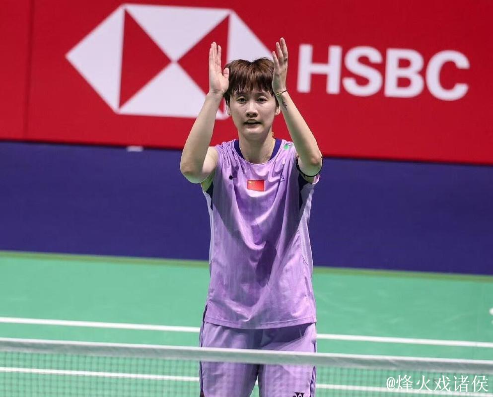 陈雨菲击败布桑南 挺进法国羽毛球公开赛16强 陈雨菲击败布桑南 挺进法国羽毛球公开赛16强