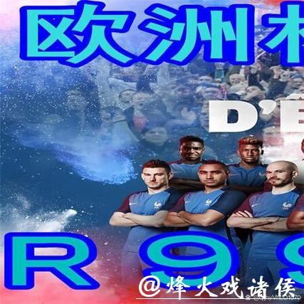 如何使用世界杯软件轻松进行下注操作